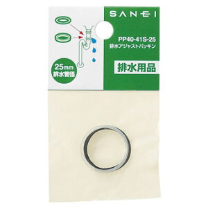 �y���[���֑Ή�/����s�zSANEI�i�O�h�����j�@�r���A�W���X�g�p�b�L���i�Ă�25�j�@PP40-41S-25