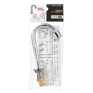 SANEIiOhj@[^NAmY@PV46H-60X