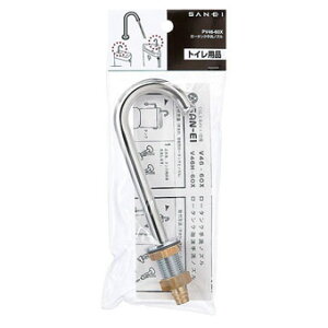 SANEIiOhj@[^NmY@PV46-60X