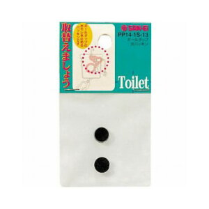 y[֑Ή/szSANEIiOhj@{[^bvكpbL@PP14-1S-13