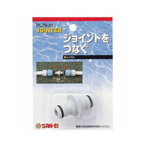 SANEIiOhj@jbv@PL70-31yCPz