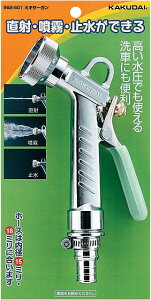 �J�N�_�C�iKAKUDAI�j�@�~�L�T�[�K���@952-501