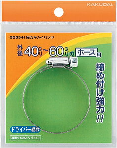 JN_CiKAKUDAIj@̓LJCohi60`80j@9563-K