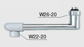 KVK　樹脂キャップ付自在だ円パイプ13mm（1/2）〔150mm〕　Z819-15