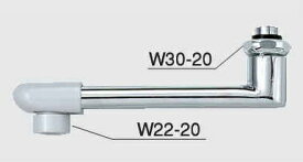 KVK　樹脂キャップ付自在だ円パイプ20mm（3/4）〔300mm〕　Z818-30