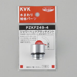 KVK@V[wbhA^b`ginXO[Gj@PZKF249-4