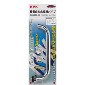 KVK@ߐ݃pCv13i1/2jp@240mm@PZK81S-24