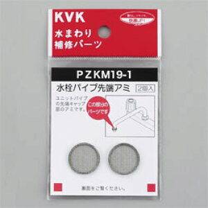 y䂤pPbgΉzKVK@pCv[A~@PZKM19-1