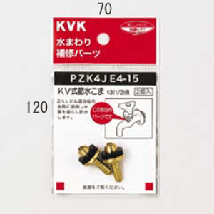 y[֑ΉzKVK@KVߐ13i1/2jJISp@PZK4JE4-15