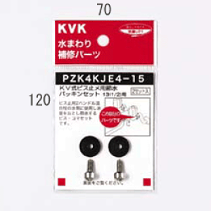 y[֑Ή/szKVK@KVrX~pߐpbLZbg13i1/2jp@PZK4KJE4-15