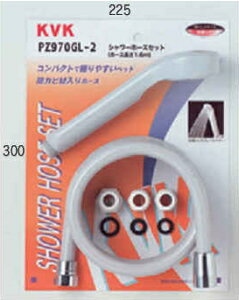 KVK�@�V�����[�Z�b�g�A�^�b�`�����g�t�@PZ970GL-2