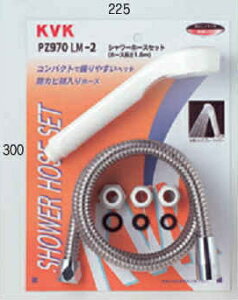 KVK�@�V�����[�Z�b�g�A�^�b�`�����g�t�@PZ970LM-2