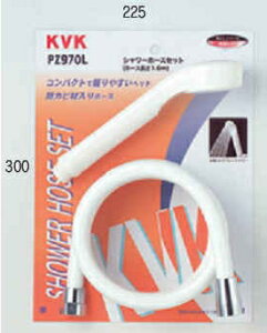 KVK�@�V�����[�Z�b�g�@PZ970L