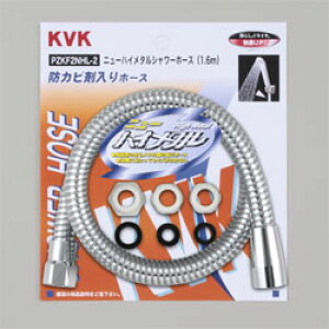 KVK@j[nC^V[z[X1.6m@PZKF2NHL-2