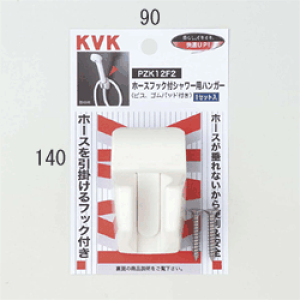 KVK@z[XtbNtV[pnK[@PZK12F2