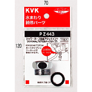 KVK@V[A^b`giTOTOz[X^Cvpj@PZ443@yCPz