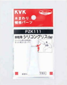 y䂤pPbgΉzKVK@pVROXi3gj@PZK111