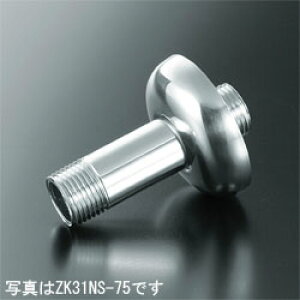 KVK�@�����ǂƃ����̃Z�b�g�i������75mm�j�@ZK31NS-75