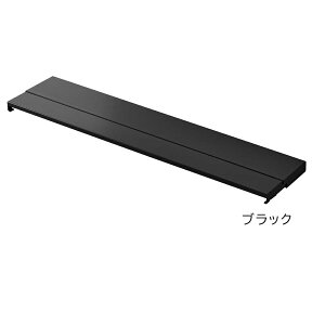 ���s�L�k�r�C���J�o�[ �^���[ 75cm�R�����p �R����� tower ��75cm�@���s10�`16.5cm �z���C�g �u���b�N 4564 4565 �O�����J�o�[ �R���������b�N �� �� yamazaki �^���[�V���[�Y