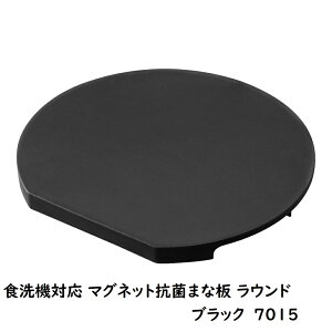 H@Ή }OlbgRۂ܂Ȕ ^[ Eh R tower zCg ubN 7014 7015 ^[V[Y yamazaki Eh JbeBO{[h D^  Y Ag{ M