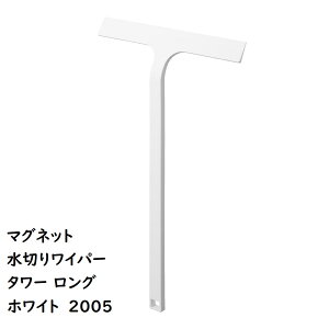 }Olbg؂胏Cp[ ^[ O R tower zCg ubN 2005 2006 S50cm  C   C nhCp[ nfB[Cp[ XL[W[ XNC[W[ ؂ 
