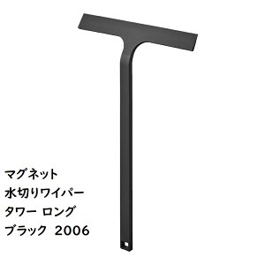 }Olbg؂胏Cp[ ^[ O R tower zCg ubN 2005 2006 S50cm  C   C nhCp[ nfB[Cp[ XL[W[ XNC[W[ ؂ 