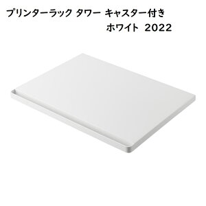 v^[bN ^[ LX^[t R tower zCg ubN 2022 2023 ^[V[Y yamazaki v^[[ v^[  v^[u [bN bN I [ v