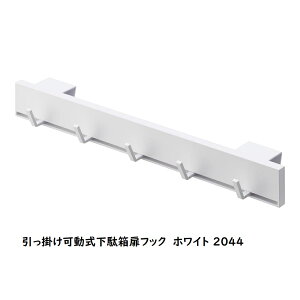 �����|���������ʔ����t�b�N �^���[ �R����� tower �z���C�g �u���b�N 2044 2045 �^���[�V���[�Y yamazaki ���[�t�b�N ���� �����|�� �t�b�N ���ʔ� �� �C�ׂ� �P ���[ ���� �������[ ���[�G�� 