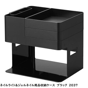 lCCg&WFlCpi[P[X ^[ R tower zCg ubN 2036 2037 ^[V[Y yamazaki ^ WF CN{bNX }`{bNX [{bNX UVCg }
