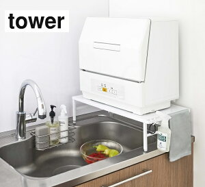 R iYAMAZAKIj H탉bN ^[ tower H@ bN Lb` LkbN  I H􂢋@u Lb` VN bN [  Lk\ ȃXy[X  Vv@z
