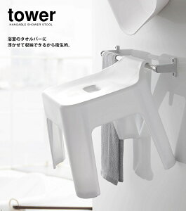 tower R |CCX ^[ iYAMAZAKIj CCX C֎q |[ CCX C ӂ낢  oXObY CObY oXpi Cpi Vv ֗ v[