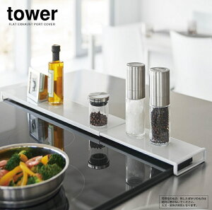 RƁiYAMAZAKIjLkrCJo[ ^[ tbg^CvytowerzizCg5732/ubN5733jyamazaki TOWER R ͂ˉh~ Lb` |ȒP Ⴂtbg^Cv 