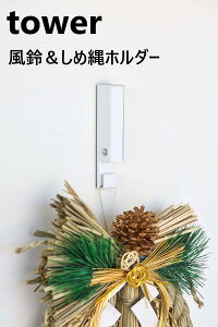 違ߓz_[ ^[ zCg 5742 ubN 5743 NX}X }Olbg  Ǌ| tbN  s ǖ  [X  GgX nEB I[ig z_[ 