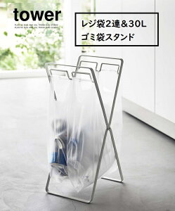 R W2A30LS~܃X^h tower ( zCg 5712 ubN 5713 ) ^[ S~ ݔ  S~܃z_[ S~܃X^h _Xg{bNX ʂݔ Lb` Vv X^C