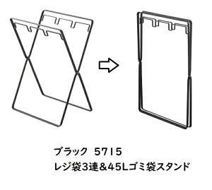 ^[ W3A45L S~܃X^h tower ( zCg5714 ubN5715 ) S~ ݔ  S~܃z_[ S~܃X^h _Xg{bNX ʂݔ R YAMAZAKI Lb` Vv X