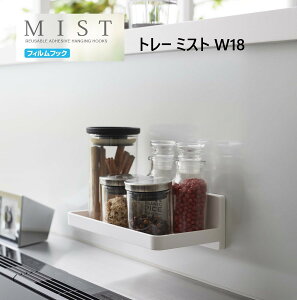 RƁiYAMAZAKIjtBtbN g[ W18 18cm MIST ~Xgi zCg / 5964 j ^CɎt\ ʑ C oX ʎ[ [ Lb` ̂hA o 