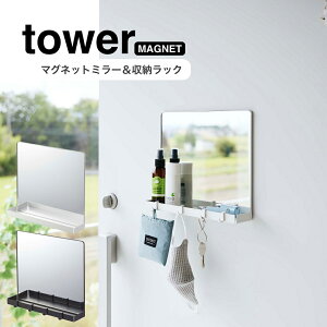 RƁiYAMAZAKIj}Olbg~[[bN ^[ ֔p tower փhA \ EH[~[  ǖʎ[ [ GgX   gȂ u Ӓu tbN