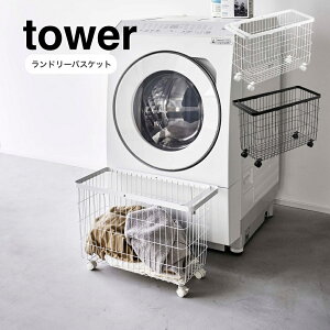 RƁiYAMAZAKIjh[oXPbg ^[ LX^[t Ch[ tower LX^[t 󂩂 JS p^ C[  h S ʏ zCg zCg 6627 (77