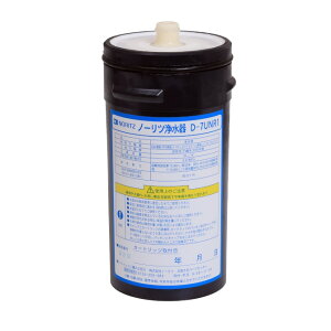 m[ciNORITZj 򐅊J[gbWiD-7UNR1j SGK7S23 A_[VN^Cv 򐅊 J[gbW  Lb` VN p ֗p Օi