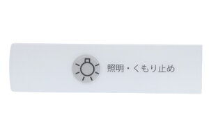 y䂤pPbgΉzm[ciNORITZj@XCb`v[giLMM-73Hpj@SGN7312