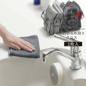 y[֑Ήz}[iiMARNAj|̒Bl@ꂩߎNXi2jO[ W641GY |pi Lb` rO  ق C AJ }CNt@Co[pC 𗎂Ƃ