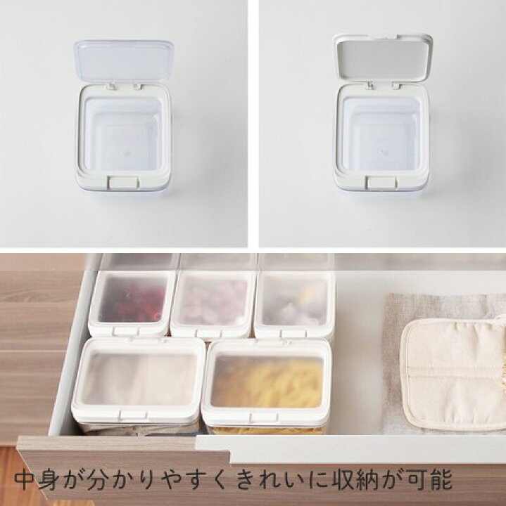 楽天市場 マーナ Marna Good Lock Container 小麦粉 保存容器 プラスチック 食品保存容器 密閉容器 保存ケース パッキン 密閉 ワイドトール 食品 保存 シンプル キッチン用品 プレゼント 贈り物 袋ごと クリアk761cl ホワイトk761w