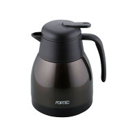 和平フレイズ(FREIZ) フォルテック・ハウス(FORTEC) 卓上ポット1.0L ブラウン FHR-7378
