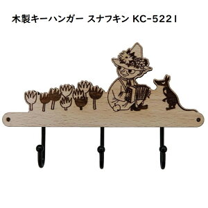 Tt@[iSun farmj[~iMoominjؐL[nK[ [~ KC-5219/g~C~ KC-5220/XitL KC-5221y[֑Ήz  GgX L[tbN ؐ }Olbgt