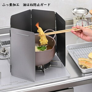 WK[h ӂfH ͂˖h~K[h R ͂ K[h nlK[h KXR IH ܂肽 RpNg 悯 5 Lb`pi Lb`ObY rCJo[  RJo