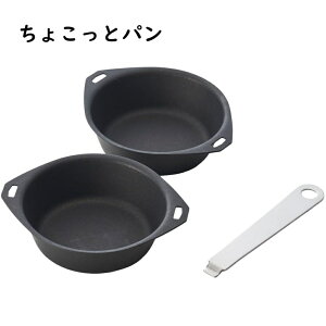 傱ƃp KS-3377 2g SALUS 4521540262315 I[ug[X^[ ĂO v`TCY ~jtCp 