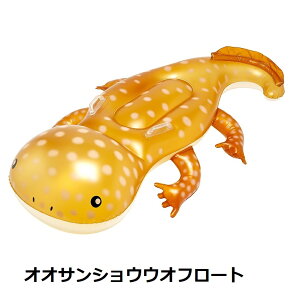 CKViIGARASHIjIITVEEIt[g FRB-174V C v[  EL t[g TCY140x94cm