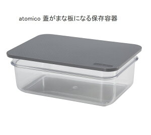 V[r[WpiCB JAPANjW܂ȔɂȂۑe 4573306868279 atomico Ag~R RۉH Lb` ӂ܂ȔɂȂ ۑe͓ 2WAYdliЂԂĂgj