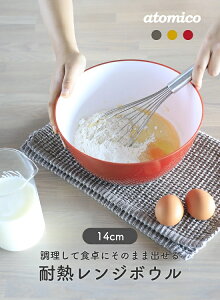 V[r[WpiCB JAPANjϔMW{E 14cmg}g4573306868156/}X^[h4573306868163/AbVO[4573306868170yatomicoz{E {[ dqW H@ Ⓚɉ Mŉ T