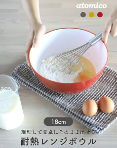 V[r[WpiCB JAPANjϔMW{E 18cmg}g4573306868187/}X^[h4573306868194/AbVO[4573306868200yatomicoz{E {[ dqW H@ Ⓚɉ Mŉ T